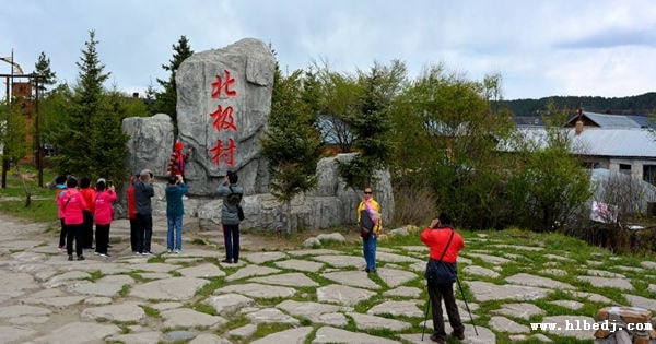 呼倫貝爾草(cǎo)原到漠河7日遊_滿洲裏_大興安(ān)嶺森林_中(zhōng)國(guó)北極村